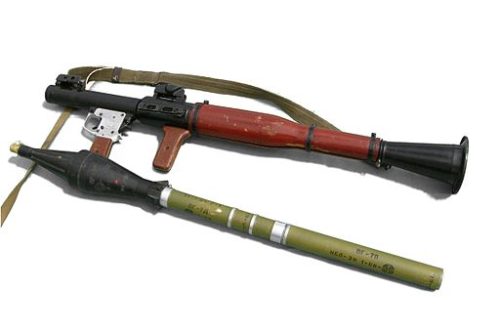 Difference Between Bazooka and RPG-1