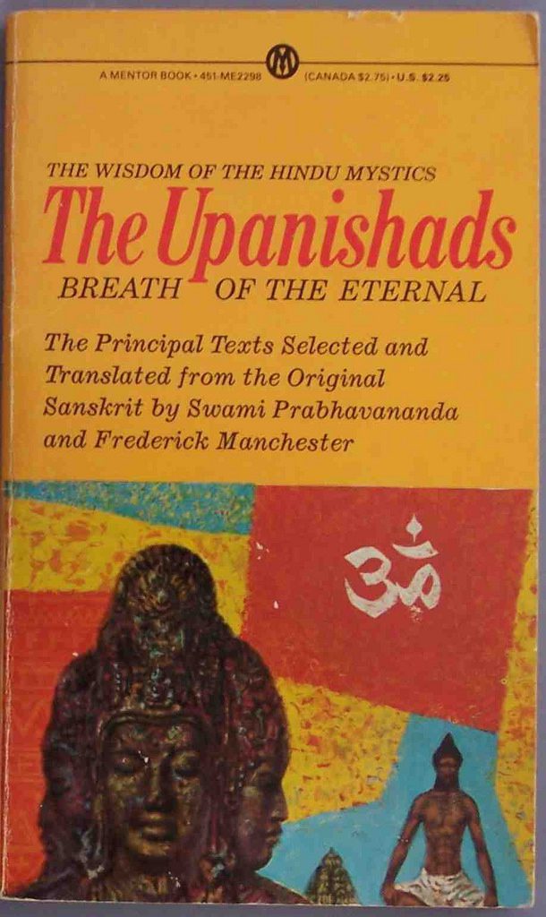 Difference Between Vedas and Upanishads