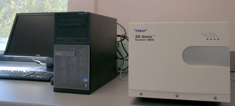 Difference Between Bio Computer and Quantum Computer | Difference ...